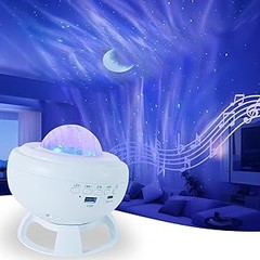 Opciones para iluminar la noche: alternativas a las luces nocturnas LED de estrellas