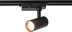 Guía para elegir el color adecuado de luz en focos LED de carril