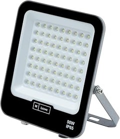Aprende a programar tu proyector LED de exterior smart