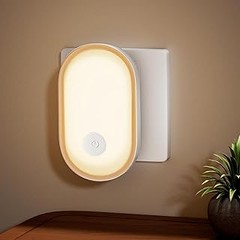 ** ¿Son realmente efectivas las luces nocturnas LED quitamiedos?