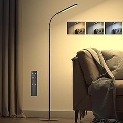 ¿Valen la pena las lámparas de pie LED con control remoto?