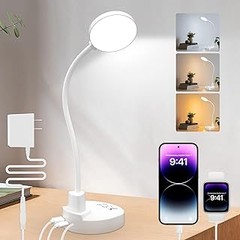 ¿Cuáles son los mejores flexos LED para niños?